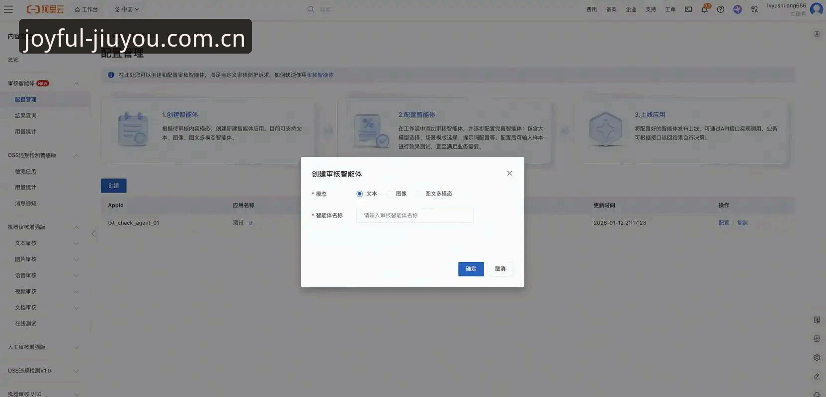 延续乐趣版CN网页登录下载不了怎么办 5个实测步骤解决延续乐趣版CN网页登录下载障碍,附带1个关键判断