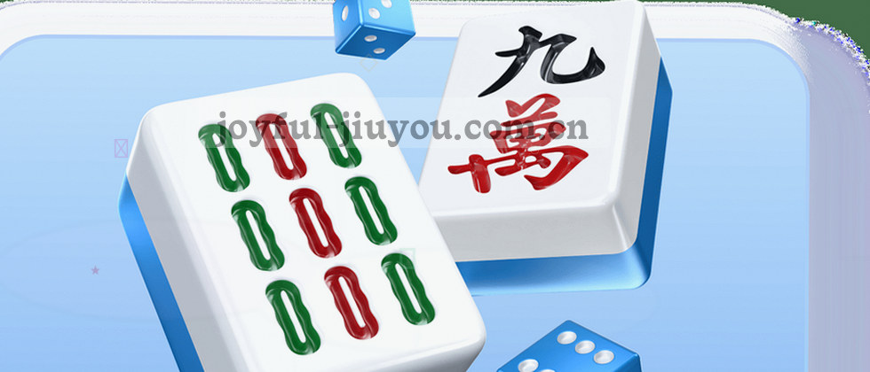 隐私保护与数据安全说明